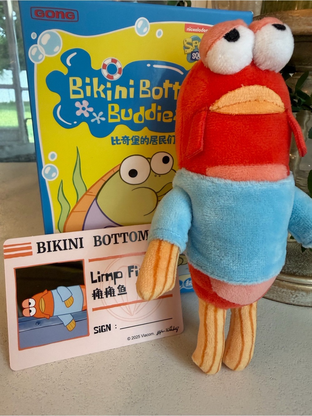 Bikini Bottom Buddies Plush Pendant “Limp Fish” by Pop Mart